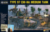 Bolt Action - Imperial Japan - Type 97 Chi-Ha Medium Tank available at 401 Games Canada