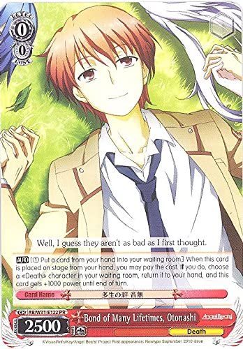 Bond of Many Lifetimes, Otonashi - AB/W31-E122 - Promo available at 401 Games Canada