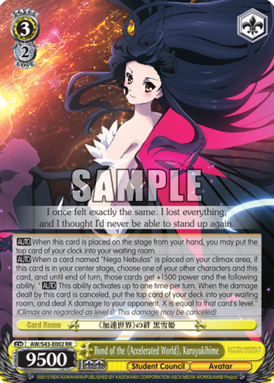 Bond of the "Accelerated World", Kuroyukihime - AW/S43-E002 - Double Rare available at 401 Games Canada