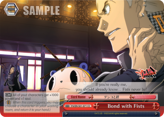 Bond with Fists - P4/EN-S01-071 - Climax Common available at 401 Games Canada