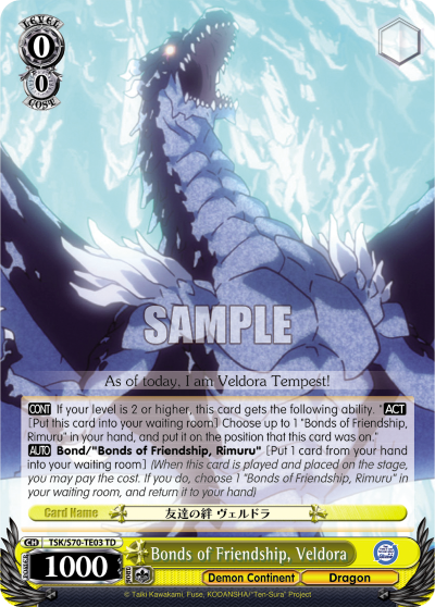 Bonds of Friendship, Veldora - TSK/S70-TE03 - Trial Deck available at 401 Games Canada