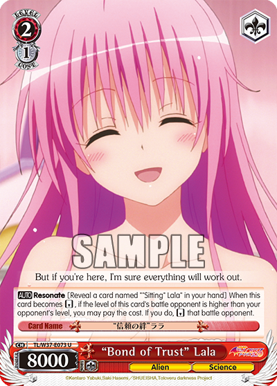 "Bonds of Trust" Lala - TL/W37-E073 - Uncommon available at 401 Games Canada