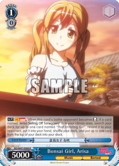 Bonsai Girl, Arisa - BD/W47-E088 - Rare available at 401 Games Canada
