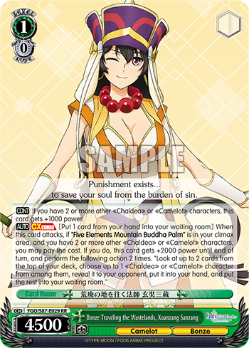 Bonze Traveling the Wastelands, Xuanzang Sanzang (Double Rare) available at 401 Games Canada