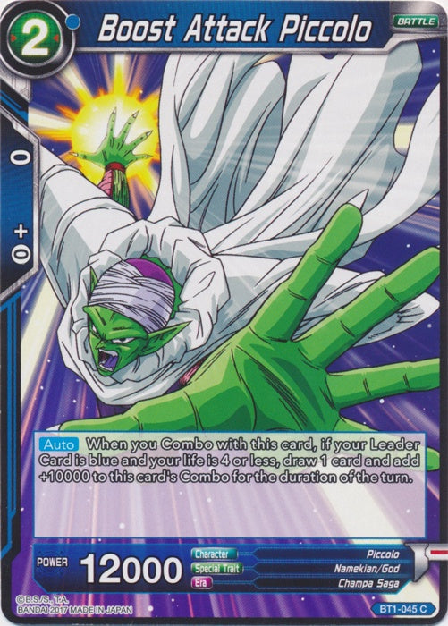 Boost Attack Piccolo - BT1-045 - Common available at 401 Games Canada