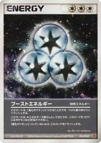 Boost Energy (Japanese) - 016/PLAY - Holo Promo available at 401 Games Canada