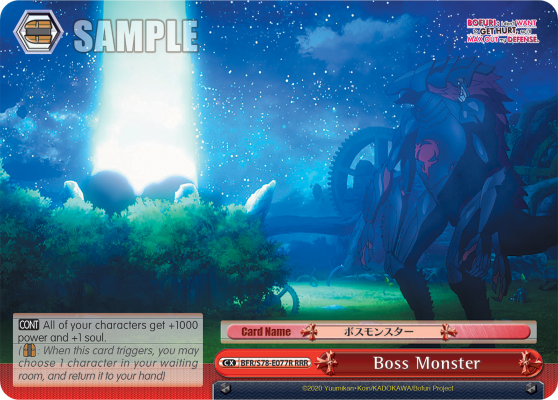 Boss Monster (RRR) available at 401 Games Canada