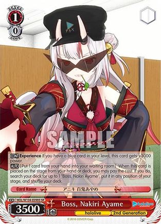 Boss, Nakiri Ayame (SR) - HOL/W104-E099S - Super Rare available at 401 Games Canada