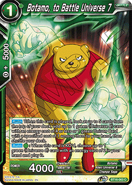 Botamo, to Battle Universe 7 - BT16-063 - Common (Foil) available at 401 Games Canada