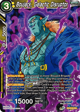 Boujack, Galactic Disruptor - EX13-24 - Expansion Rare available at 401 Games Canada