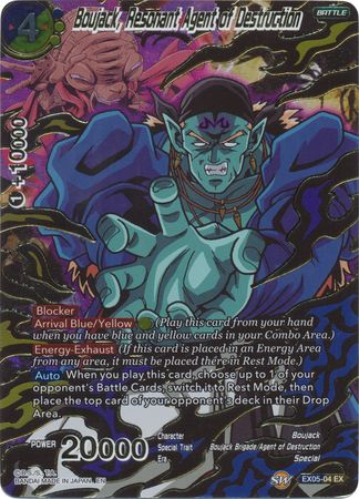 Boujack, Resonant Agent of Destruction - EX05-04 - Expansion Rare (Alternate Art) (Foil) available at 401 Games Canada