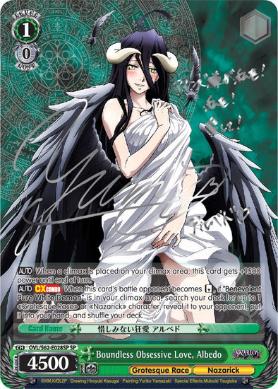 Boundless Obsessive Love, Albedo - OVL/S62-E028SP - Special Rare (Silver Signature) available at 401 Games Canada