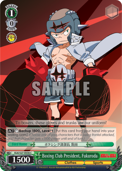 Boxing Club President, Fukuroda - KLK/S27-E036 - Common available at 401 Games Canada