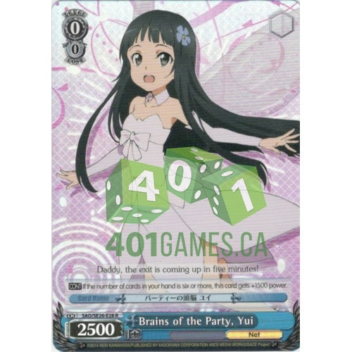 Brains of the Party, Yui (Foil) available at 401 Games Canada