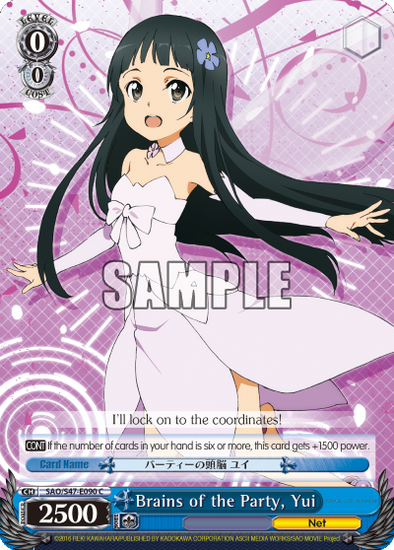 Brains of the Party, Yui - SAO/S47-E090 Common available at 401 Games Canada