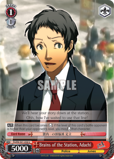 Brains of the Station, Adachi - P4/EN-S01-058 - Uncommon available at 401 Games Canada