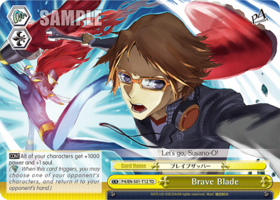 Brave Blade - P4/EN-S01-T12 - Trial Deck available at 401 Games Canada