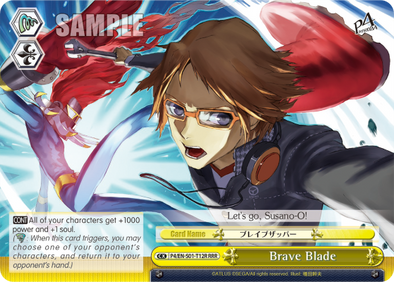 Brave Blade - P4/EN-S01-T12R - Triple Rare available at 401 Games Canada
