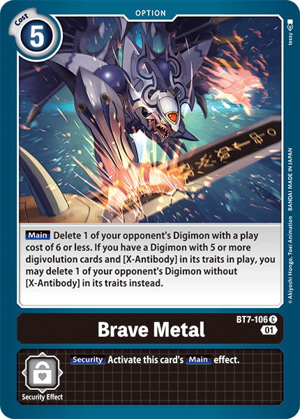 Brave Metal - BT7-106 - Common available at 401 Games Canada