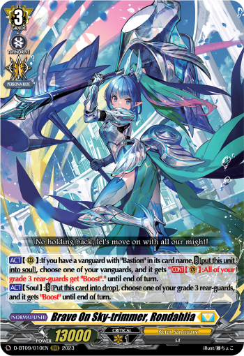 Brave On Sky-trimmer, Rondahlia - D-BT09/010 - Triple Rare available at 401 Games Canada