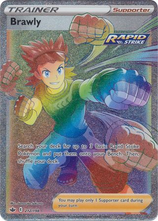 Brawly - 212/198 - Hyper Rare available at 401 Games Canada