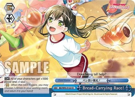 Bread-Carrying Race! - BD/W95-E122 - Climax Common available at 401 Games Canada