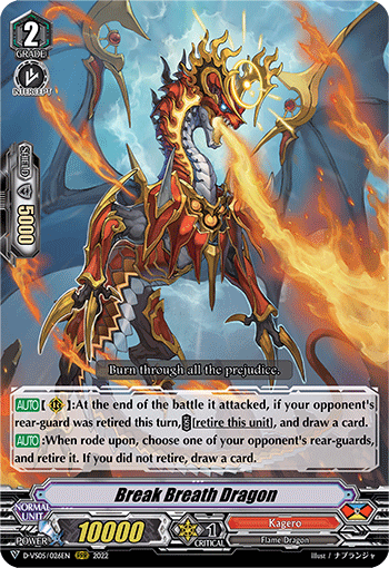 Break Breath Dragon - D-VS05/026 - Triple Rare available at 401 Games Canada