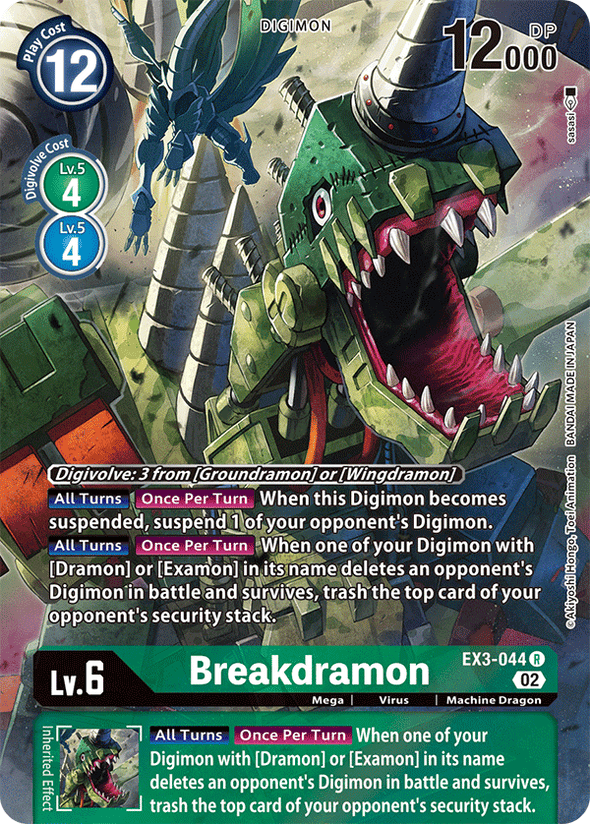 Breakdramon (Alternate Art) - EX3-044 - Rare available at 401 Games Canada