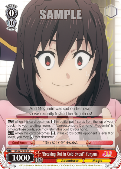 "Breaking Out in Cold Sweat" Yunyun - KS/W76-E044 - Uncommon available at 401 Games Canada