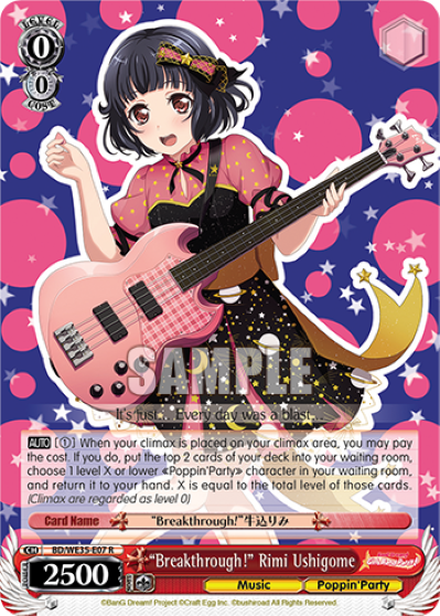 "Breakthrough!" Rimi Ushigome - BD-WE35-E07 - Rare (Parallel Foil) available at 401 Games Canada