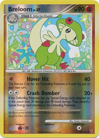 Breloom - 52/147 - Uncommon - Reverse Holo available at 401 Games Canada