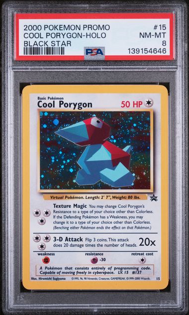 COOL PORYGON (15) - POKEMON PROMO BLACK STAR - HOLO - NM-MT 8