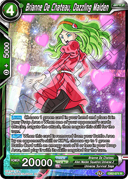 Brianne De Chateau, Dazzling Maiden - DB2-071 - Rare available at 401 Games Canada