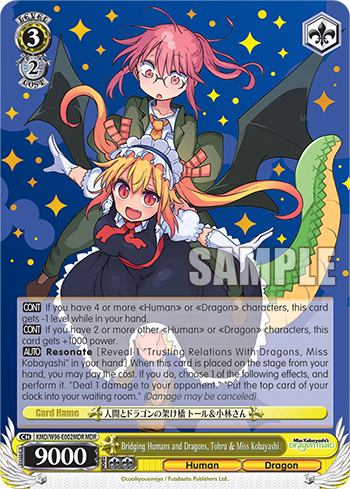 Bridging Humans and Dragons, Tohru & Miss Kobayashi - KMD/W96-E002MDR - Maid Dragon Rare available at 401 Games Canada