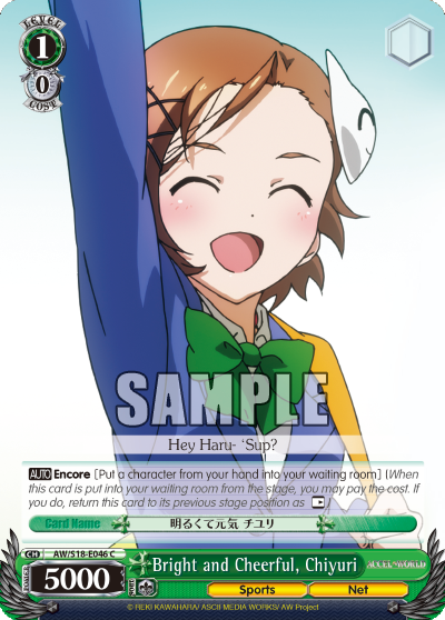 Bright and Cheerful, Chiyuri - AW/S18-E046 - Common available at 401 Games Canada