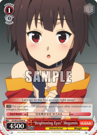 "Brightening Eyes" Megumin - KS/W55-E049 - Rare available at 401 Games Canada