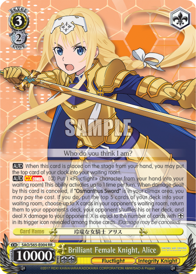 Brilliant Female Knight, Alice - SAO/S65-E004 - Double Rare available at 401 Games Canada