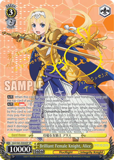 Brilliant Female Knight, Alice - SAO/S65-E004SP - Special Rare available at 401 Games Canada