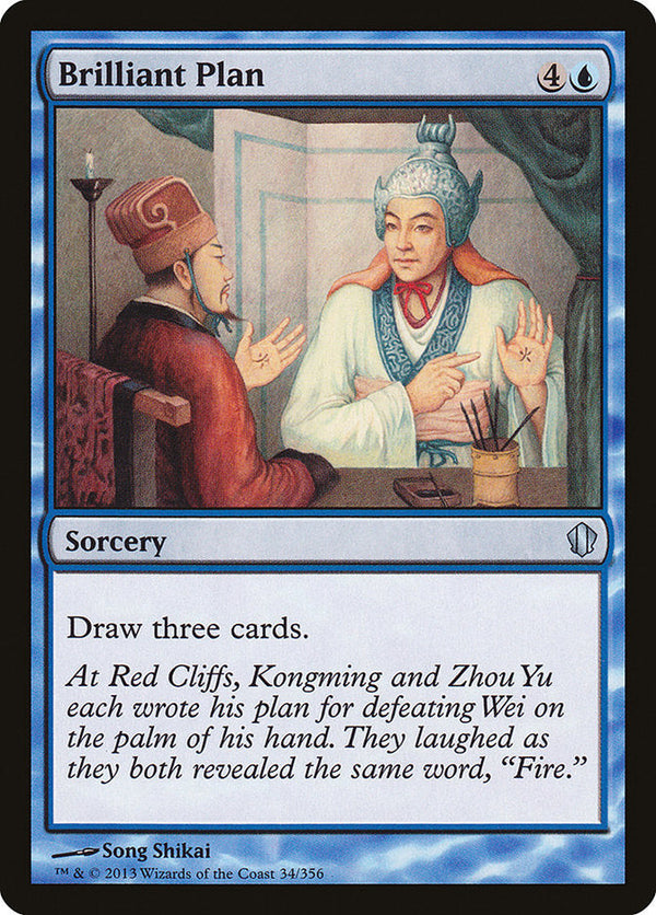 Canada's Source for MTG Cards and Magic The Gathering Sealed!