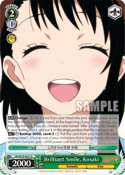 Brilliant Smile, Kosaki - NK/W30-E031 - Rare available at 401 Games Canada