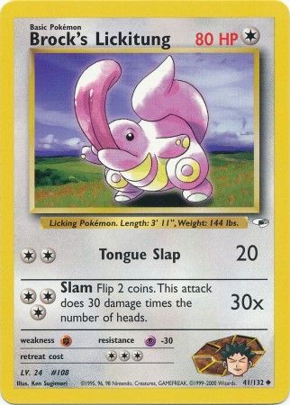 Brock's Lickitung - 41/132 - Uncommon - Unlimited available at 401 Games Canada