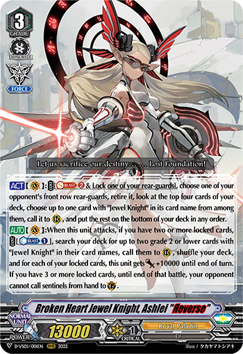 Broken Heart Jewel Knight, Ashlei 'Reverse' - D-VS05/001 - Triple Rare available at 401 Games Canada