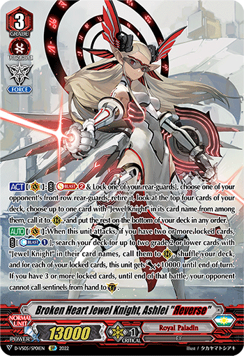 Broken Heart Jewel Knight, Ashlei 'Reverse' - D-VS05/SP01 - Special Parallel available at 401 Games Canada