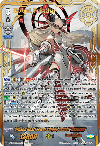 Broken Heart Jewel Knight, Ashlei 'Reverse' - D-VS05/VSR01 - Vanguard Secret Rare available at 401 Games Canada