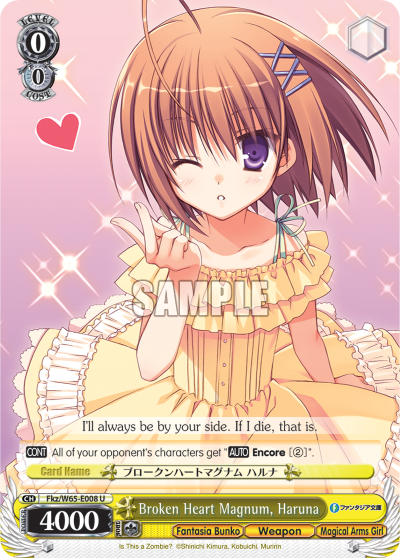 Broken Heart Magnum, Haruna - Fkz/W65-E008 - Uncommon available at 401 Games Canada