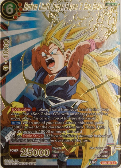 Broken Limits Super Saiyan 3 Son Goku - SD2-02 - Starter Rare (Foil) available at 401 Games Canada