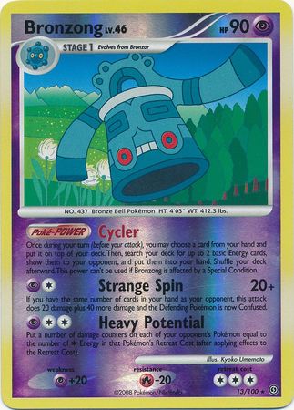 Bronzong - 13/100 - Rare - Reverse Holo available at 401 Games Canada