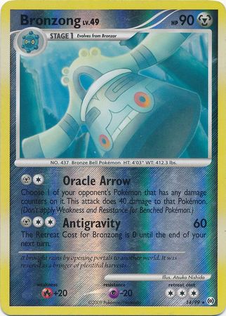 Bronzong - 14/99 - Rare - Reverse Holo available at 401 Games Canada