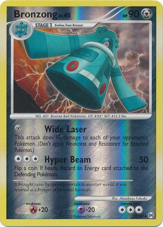 Bronzong - 33/99 - Uncommon - Reverse Holo available at 401 Games Canada