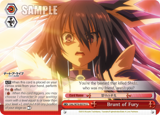 Brunt of Fury - DAL/W79-E074 - Climax Common available at 401 Games Canada